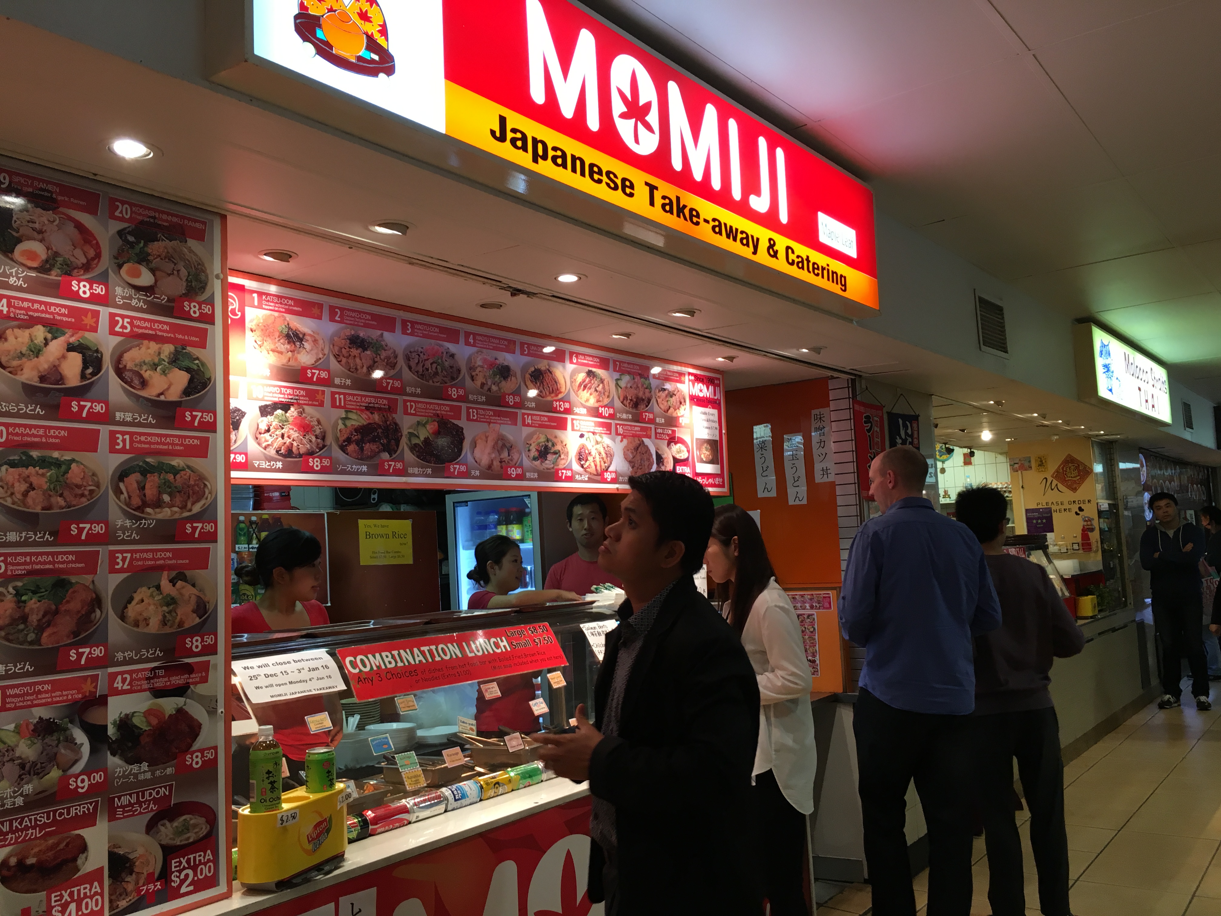 安心してください！「冷やし中華」食べれますよ。