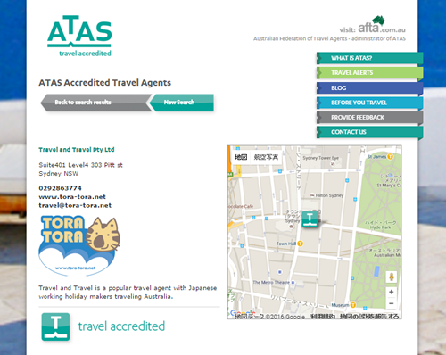 AFTA Member Travel and Travel