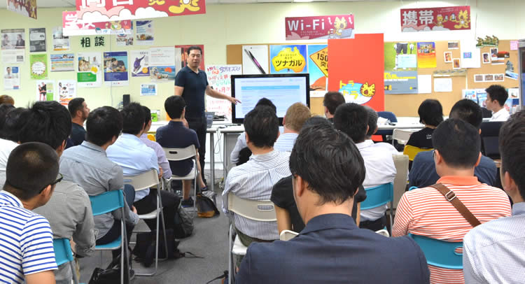 トラトラ　企業セミナー