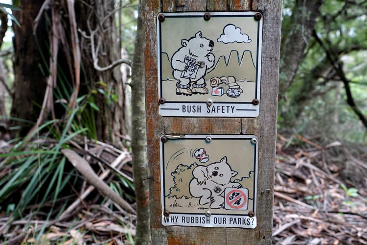 ポイ捨て禁止のかわいい看板