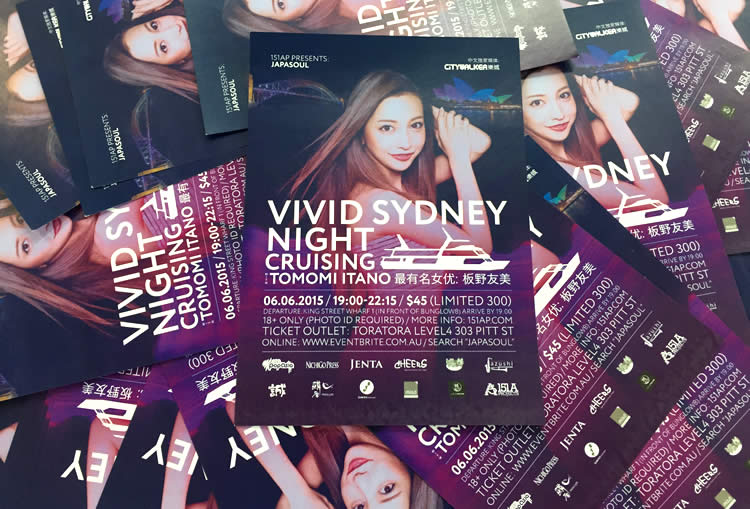 ビビッド・シドニー板野友美