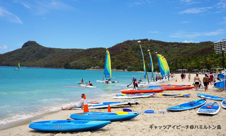キャッツアイビーチ
