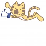 トラトラいいね！