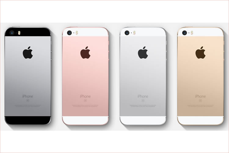 iPhonese_v3