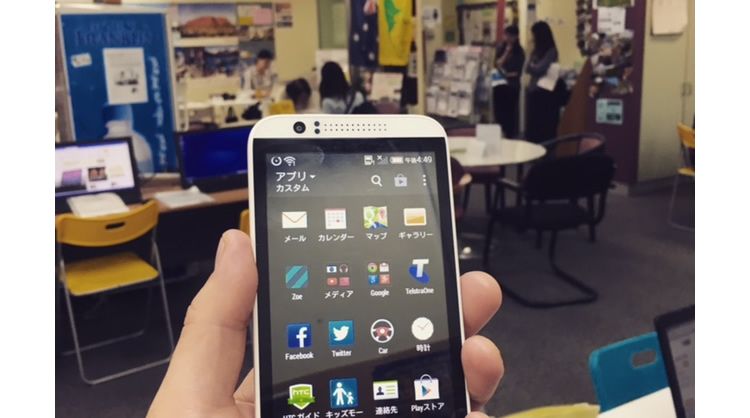 1万円台のスマホ
