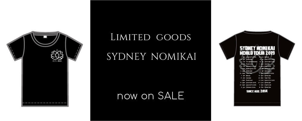 sydney nomikai t-shirt